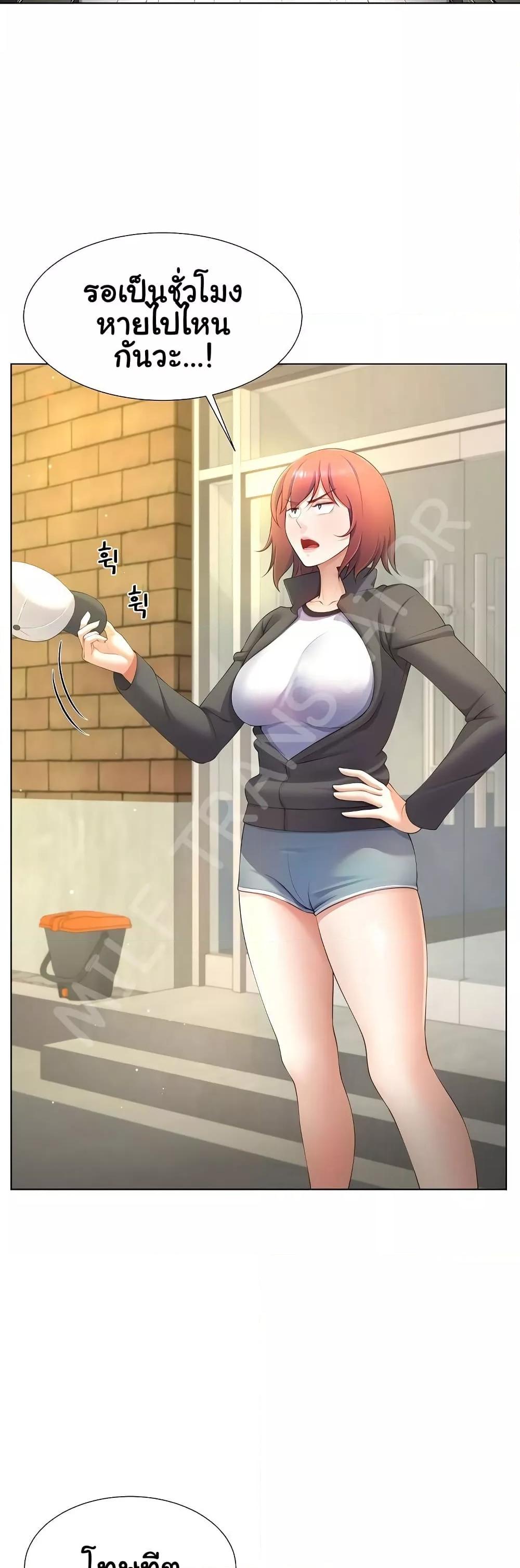 Doujin-Lc- อ่าน โดจิน มังฮวา เกาหลี ญี่ปุ่น จีน แปลไทย Wanna Become a Dad or a Boyfriend ตอนที่ 1 2 3 4 5 6 7 8 9 10 11 12 13 14 ฟรี ไม่มีโฆษณา อ่าน โดจิน Manhwa เกาหลี ญี่ปุ่น จีน เรามีครบ คัดมาให้เน้นๆ โดจิน 18+ รับประกันความฟินโดย  Doujin Lc
