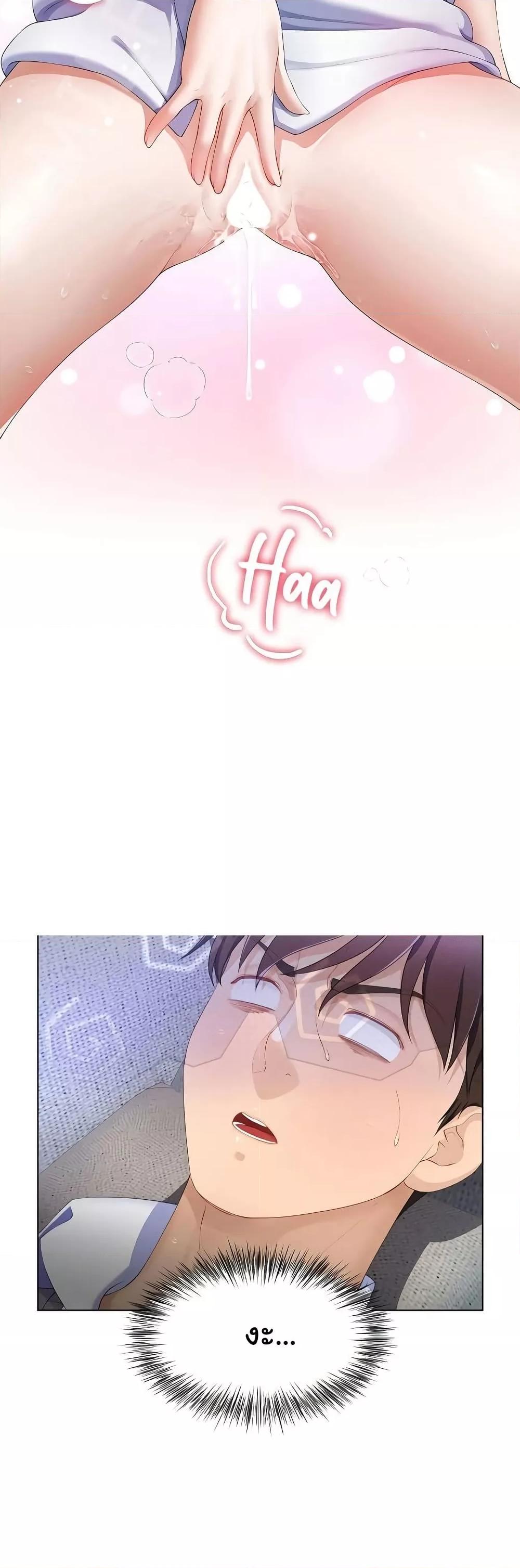 Doujin-Lc- อ่าน โดจิน มังฮวา เกาหลี ญี่ปุ่น จีน แปลไทย Wanna Become a Dad or a Boyfriend ตอนที่ 1 2 3 4 5 6 7 8 9 10 11 12 13 14 ฟรี ไม่มีโฆษณา อ่าน โดจิน Manhwa เกาหลี ญี่ปุ่น จีน เรามีครบ คัดมาให้เน้นๆ โดจิน 18+ รับประกันความฟินโดย  Doujin Lc