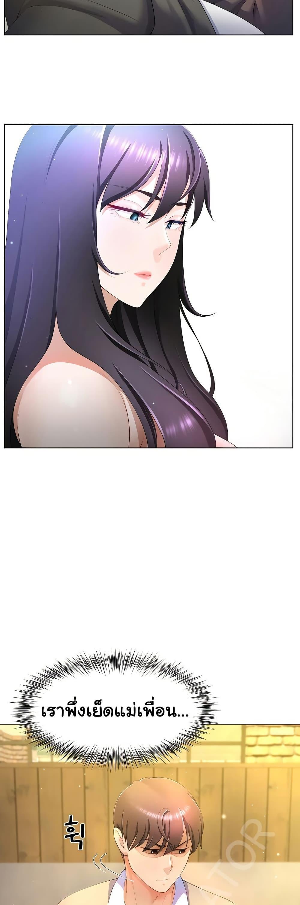 Doujin-Lc- อ่าน โดจิน มังฮวา เกาหลี ญี่ปุ่น จีน แปลไทย Wanna Become a Dad or a Boyfriend ตอนที่ 1 2 3 4 5 6 7 8 9 10 11 12 13 14 ฟรี ไม่มีโฆษณา อ่าน โดจิน Manhwa เกาหลี ญี่ปุ่น จีน เรามีครบ คัดมาให้เน้นๆ โดจิน 18+ รับประกันความฟินโดย  Doujin Lc