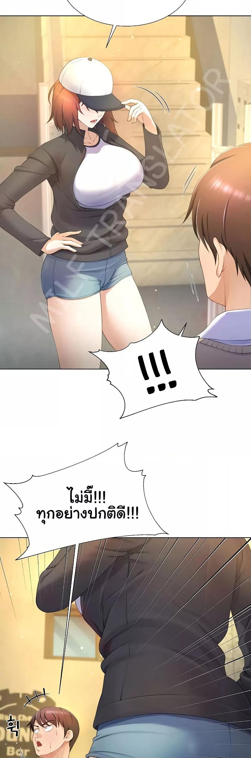 Doujin-Lc- อ่าน โดจิน มังฮวา เกาหลี ญี่ปุ่น จีน แปลไทย Wanna Become a Dad or a Boyfriend ตอนที่ 1 2 3 4 5 6 7 8 9 10 11 12 13 14 ฟรี ไม่มีโฆษณา อ่าน โดจิน Manhwa เกาหลี ญี่ปุ่น จีน เรามีครบ คัดมาให้เน้นๆ โดจิน 18+ รับประกันความฟินโดย  Doujin Lc