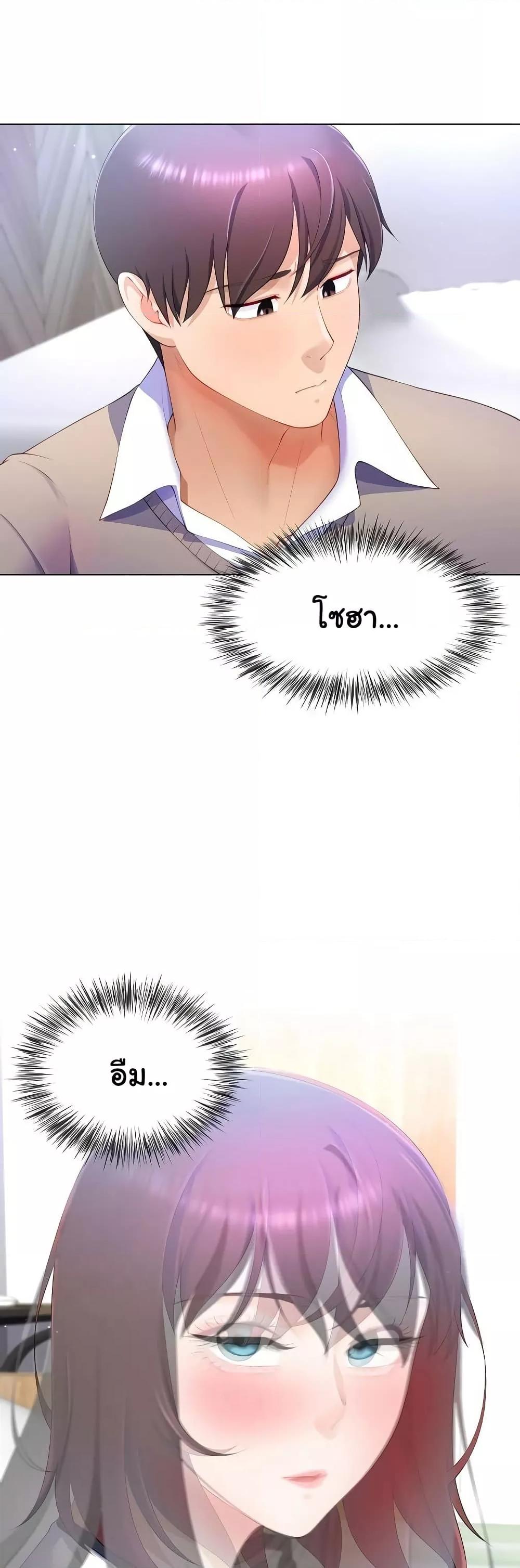 Doujin-Lc- อ่าน โดจิน มังฮวา เกาหลี ญี่ปุ่น จีน แปลไทย Wanna Become a Dad or a Boyfriend ตอนที่ 1 2 3 4 5 6 7 8 9 10 11 12 13 14 ฟรี ไม่มีโฆษณา อ่าน โดจิน Manhwa เกาหลี ญี่ปุ่น จีน เรามีครบ คัดมาให้เน้นๆ โดจิน 18+ รับประกันความฟินโดย  Doujin Lc