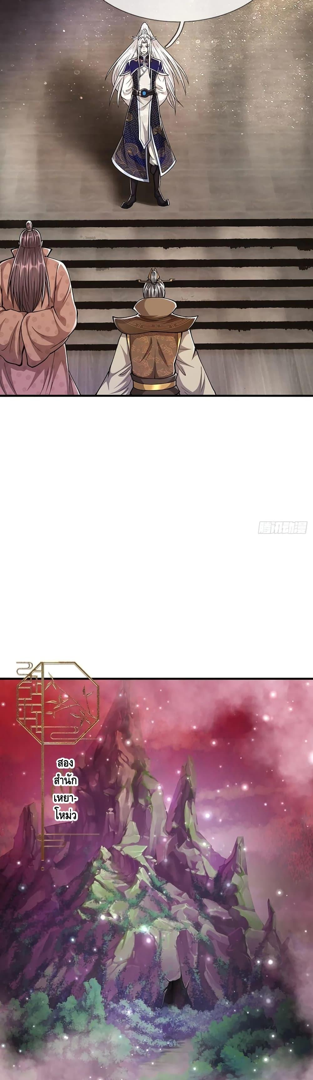 Manga-lc-com อ่านมังงะ อ่านการ์ตูน ออนไลน์ ฟรี Disciples All Over the World ตอนที่ 1 2 3 4 5 6 7 8 9 10 11 12 13 14 ฟรี ไม่มีโฆษณา Manga-lc - อ่าน มังงะ อ่าน การ์ตูน ออนไลน์ อ่านมังงะ ฟรี