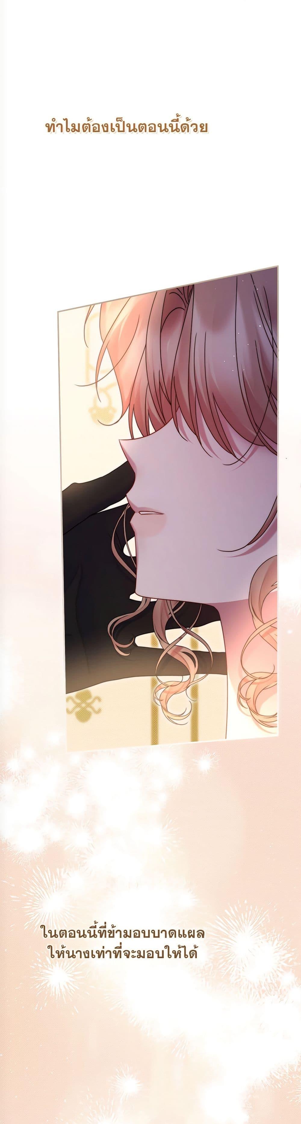Manga-lc-com อ่านมังงะ อ่านการ์ตูน ออนไลน์ ฟรี The Lovable Maid ตอนที่ 1 2 3 4 5 6 7 8 9 10 11 12 13 14 ฟรี ไม่มีโฆษณา Manga-lc - อ่าน มังงะ อ่าน การ์ตูน ออนไลน์ อ่านมังงะ ฟรี