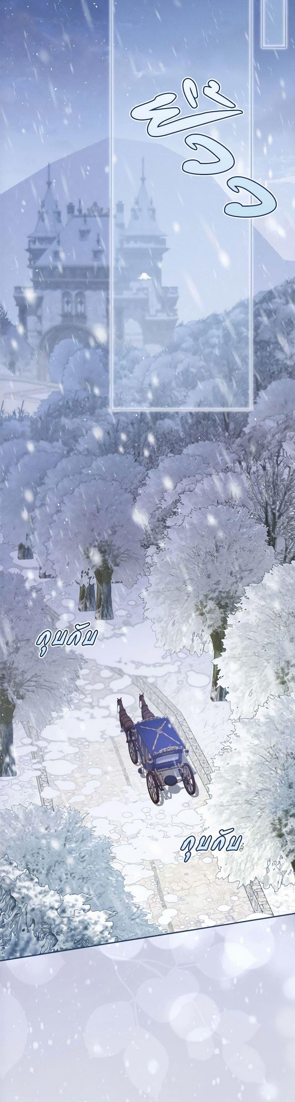Manga-lc-com อ่านมังงะ อ่านการ์ตูน ออนไลน์ ฟรี The Lovable Maid ตอนที่ 1 2 3 4 5 6 7 8 9 10 11 12 13 14 ฟรี ไม่มีโฆษณา Manga-lc - อ่าน มังงะ อ่าน การ์ตูน ออนไลน์ อ่านมังงะ ฟรี