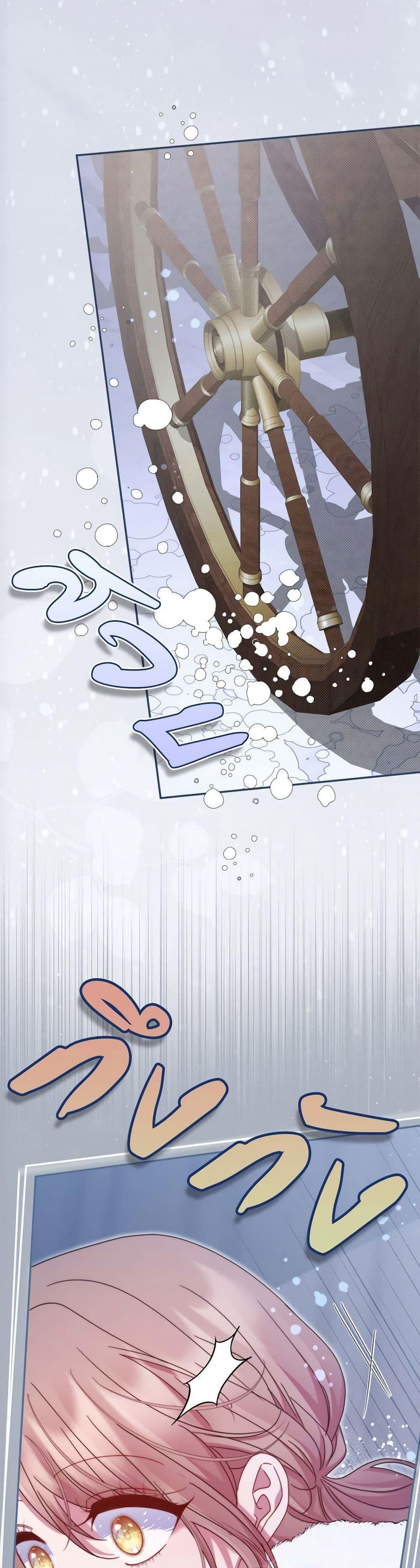 Manga-lc-com อ่านมังงะ อ่านการ์ตูน ออนไลน์ ฟรี The Lovable Maid ตอนที่ 1 2 3 4 5 6 7 8 9 10 11 12 13 14 ฟรี ไม่มีโฆษณา Manga-lc - อ่าน มังงะ อ่าน การ์ตูน ออนไลน์ อ่านมังงะ ฟรี