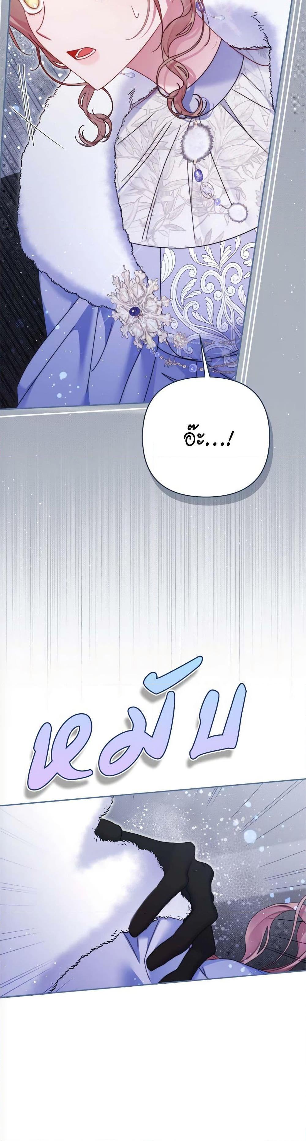 Manga-lc-com อ่านมังงะ อ่านการ์ตูน ออนไลน์ ฟรี The Lovable Maid ตอนที่ 1 2 3 4 5 6 7 8 9 10 11 12 13 14 ฟรี ไม่มีโฆษณา Manga-lc - อ่าน มังงะ อ่าน การ์ตูน ออนไลน์ อ่านมังงะ ฟรี