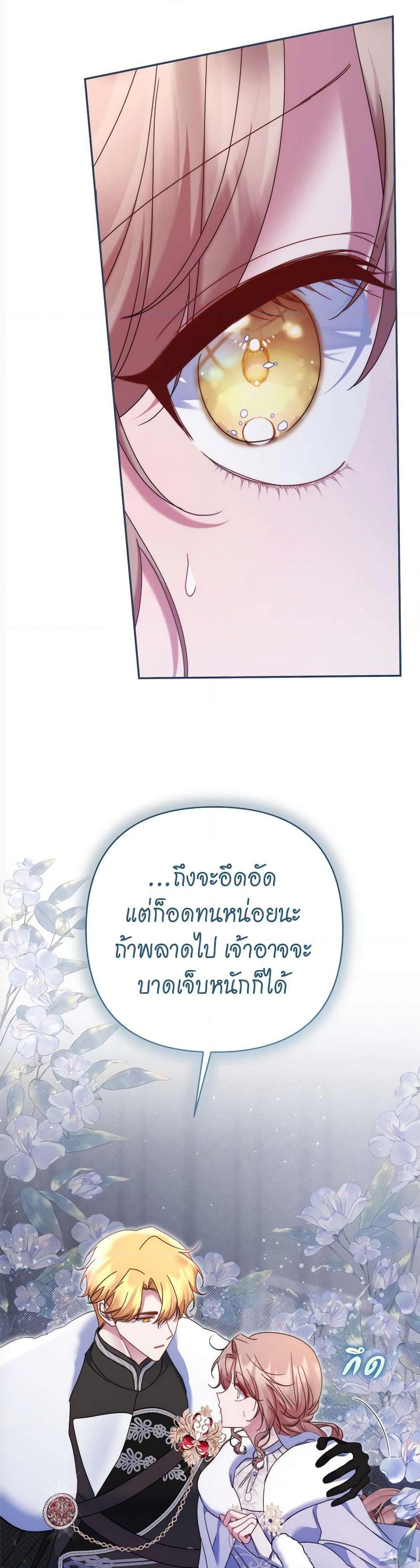 Manga-lc-com อ่านมังงะ อ่านการ์ตูน ออนไลน์ ฟรี The Lovable Maid ตอนที่ 1 2 3 4 5 6 7 8 9 10 11 12 13 14 ฟรี ไม่มีโฆษณา Manga-lc - อ่าน มังงะ อ่าน การ์ตูน ออนไลน์ อ่านมังงะ ฟรี