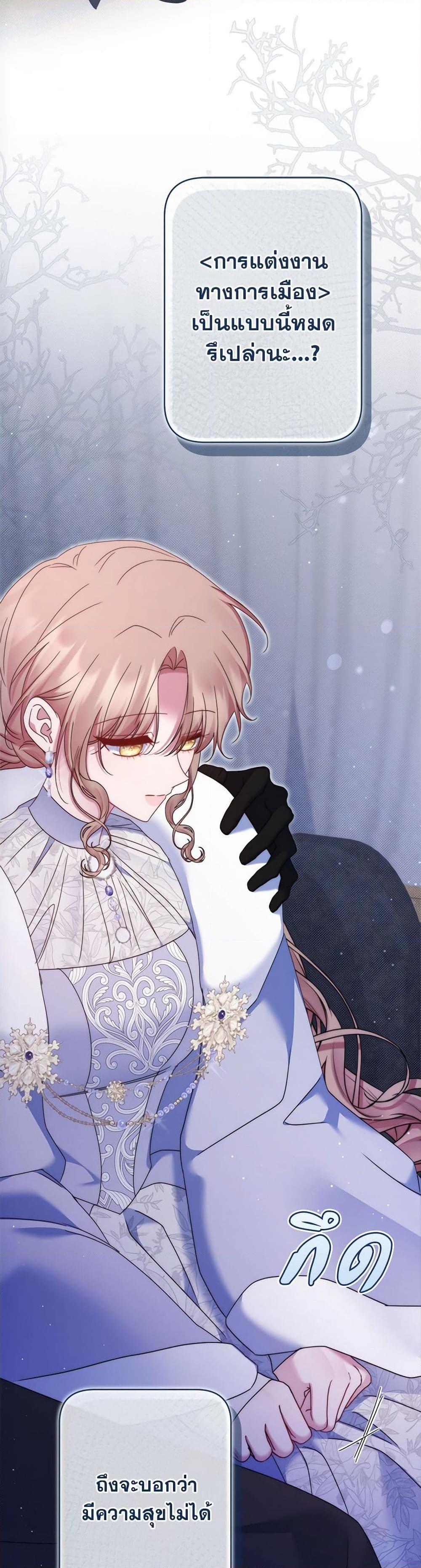 Manga-lc-com อ่านมังงะ อ่านการ์ตูน ออนไลน์ ฟรี The Lovable Maid ตอนที่ 1 2 3 4 5 6 7 8 9 10 11 12 13 14 ฟรี ไม่มีโฆษณา Manga-lc - อ่าน มังงะ อ่าน การ์ตูน ออนไลน์ อ่านมังงะ ฟรี