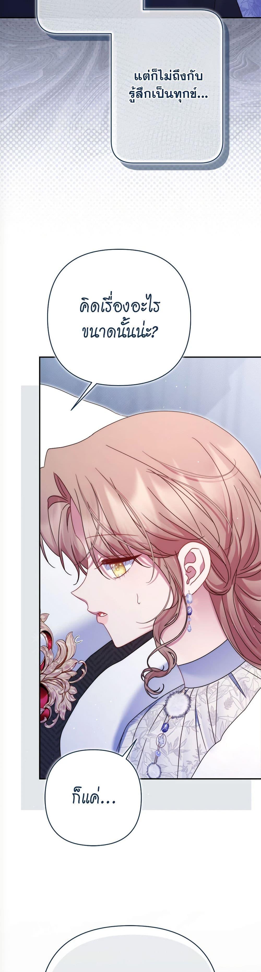 Manga-lc-com อ่านมังงะ อ่านการ์ตูน ออนไลน์ ฟรี The Lovable Maid ตอนที่ 1 2 3 4 5 6 7 8 9 10 11 12 13 14 ฟรี ไม่มีโฆษณา Manga-lc - อ่าน มังงะ อ่าน การ์ตูน ออนไลน์ อ่านมังงะ ฟรี