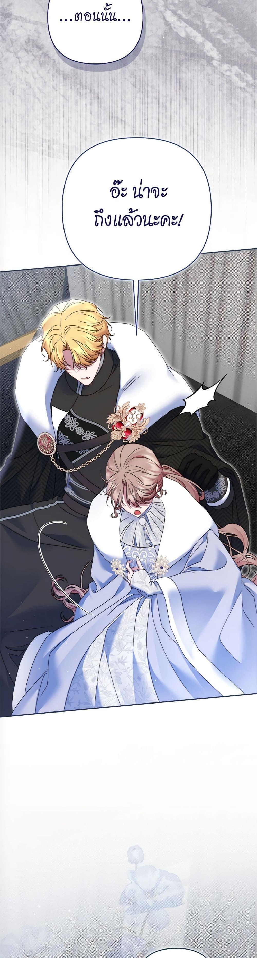 Manga-lc-com อ่านมังงะ อ่านการ์ตูน ออนไลน์ ฟรี The Lovable Maid ตอนที่ 1 2 3 4 5 6 7 8 9 10 11 12 13 14 ฟรี ไม่มีโฆษณา Manga-lc - อ่าน มังงะ อ่าน การ์ตูน ออนไลน์ อ่านมังงะ ฟรี