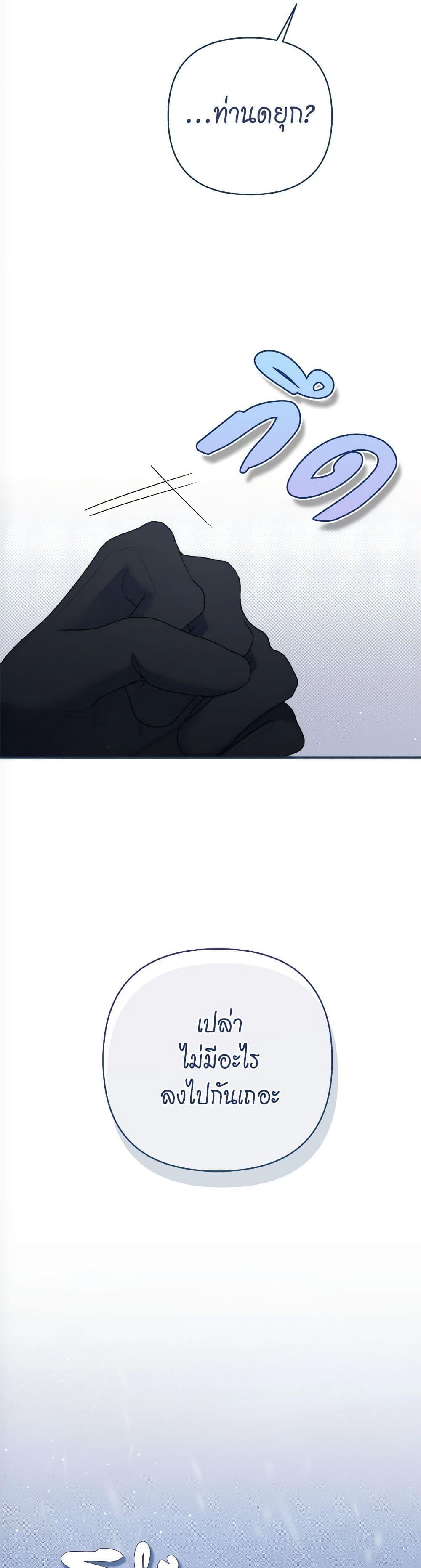 Manga-lc-com อ่านมังงะ อ่านการ์ตูน ออนไลน์ ฟรี The Lovable Maid ตอนที่ 1 2 3 4 5 6 7 8 9 10 11 12 13 14 ฟรี ไม่มีโฆษณา Manga-lc - อ่าน มังงะ อ่าน การ์ตูน ออนไลน์ อ่านมังงะ ฟรี