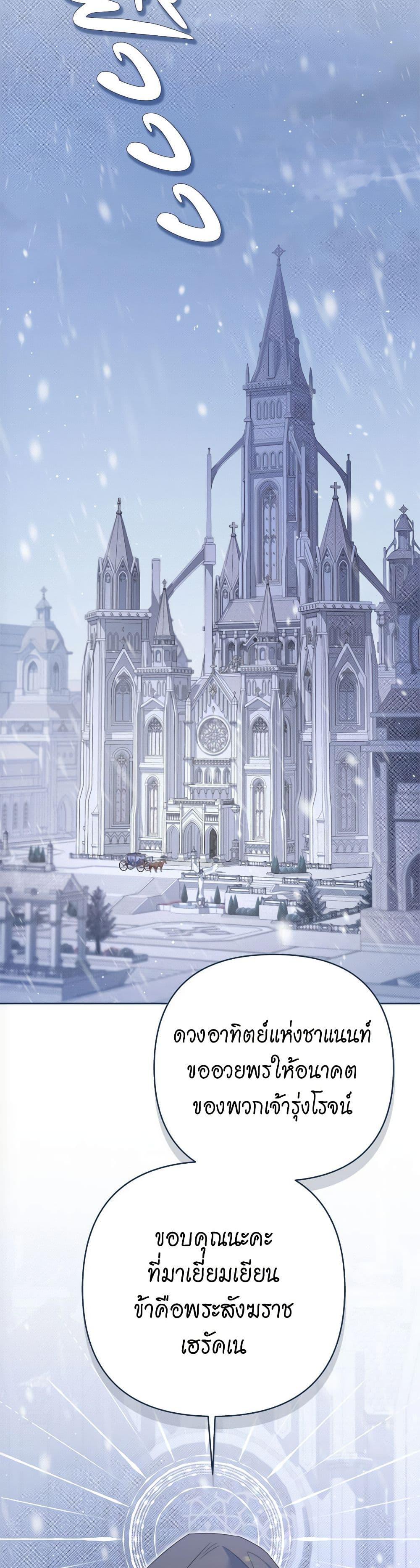 Manga-lc-com อ่านมังงะ อ่านการ์ตูน ออนไลน์ ฟรี The Lovable Maid ตอนที่ 1 2 3 4 5 6 7 8 9 10 11 12 13 14 ฟรี ไม่มีโฆษณา Manga-lc - อ่าน มังงะ อ่าน การ์ตูน ออนไลน์ อ่านมังงะ ฟรี