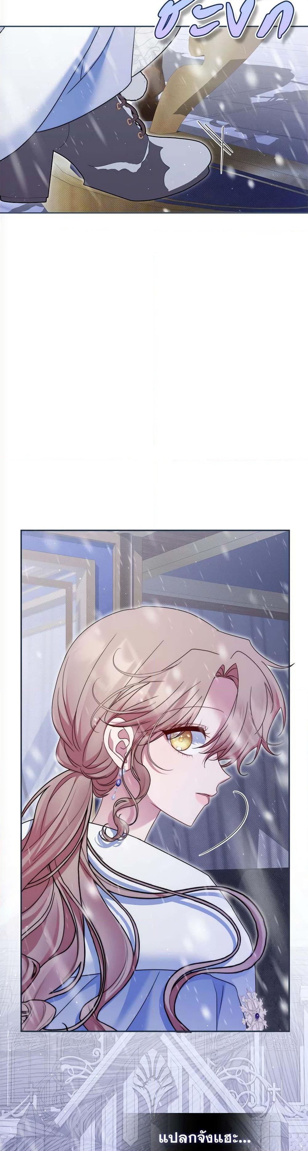 Manga-lc-com อ่านมังงะ อ่านการ์ตูน ออนไลน์ ฟรี The Lovable Maid ตอนที่ 1 2 3 4 5 6 7 8 9 10 11 12 13 14 ฟรี ไม่มีโฆษณา Manga-lc - อ่าน มังงะ อ่าน การ์ตูน ออนไลน์ อ่านมังงะ ฟรี