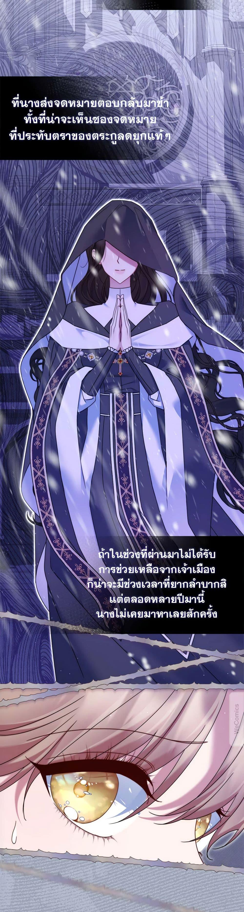 Manga-lc-com อ่านมังงะ อ่านการ์ตูน ออนไลน์ ฟรี The Lovable Maid ตอนที่ 1 2 3 4 5 6 7 8 9 10 11 12 13 14 ฟรี ไม่มีโฆษณา Manga-lc - อ่าน มังงะ อ่าน การ์ตูน ออนไลน์ อ่านมังงะ ฟรี