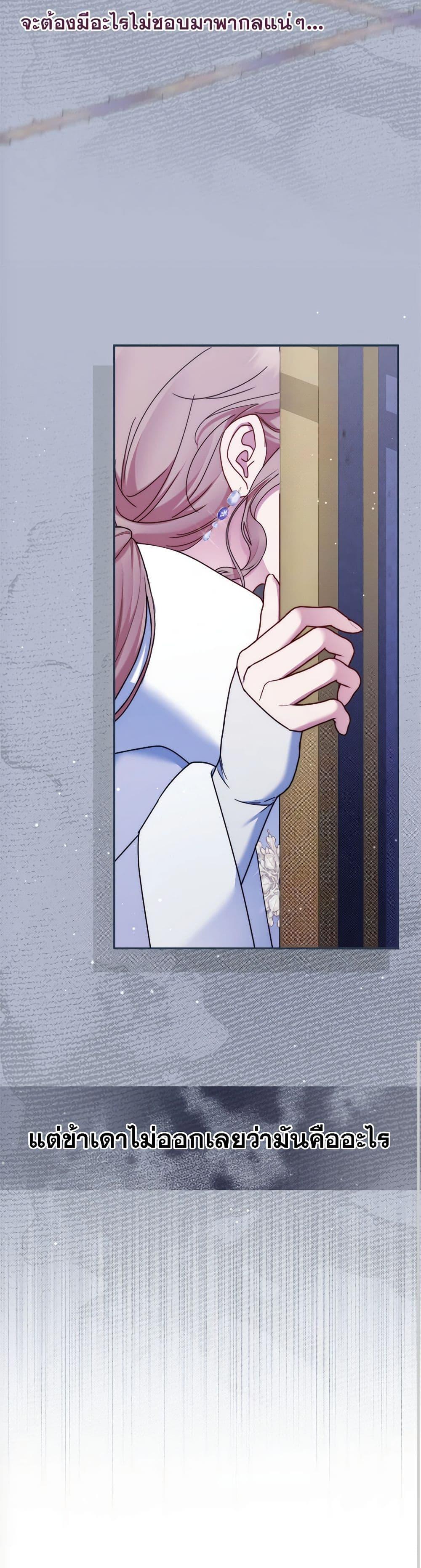 Manga-lc-com อ่านมังงะ อ่านการ์ตูน ออนไลน์ ฟรี The Lovable Maid ตอนที่ 1 2 3 4 5 6 7 8 9 10 11 12 13 14 ฟรี ไม่มีโฆษณา Manga-lc - อ่าน มังงะ อ่าน การ์ตูน ออนไลน์ อ่านมังงะ ฟรี