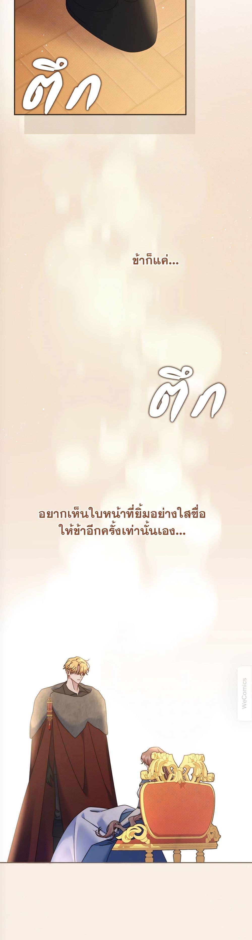 Manga-lc-com อ่านมังงะ อ่านการ์ตูน ออนไลน์ ฟรี The Lovable Maid ตอนที่ 1 2 3 4 5 6 7 8 9 10 11 12 13 14 ฟรี ไม่มีโฆษณา Manga-lc - อ่าน มังงะ อ่าน การ์ตูน ออนไลน์ อ่านมังงะ ฟรี