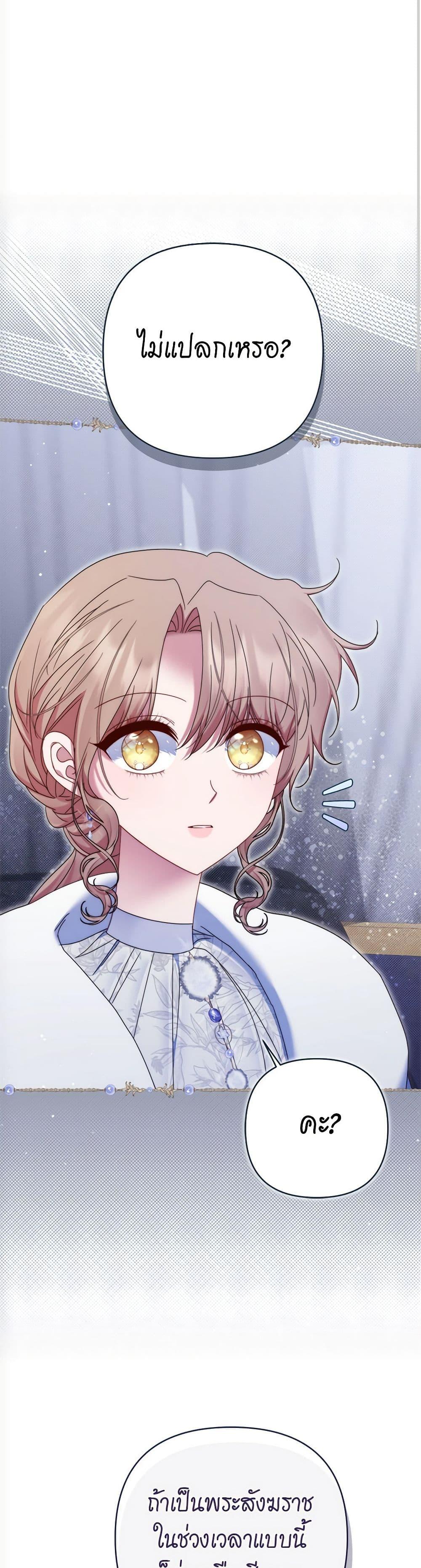 Manga-lc-com อ่านมังงะ อ่านการ์ตูน ออนไลน์ ฟรี The Lovable Maid ตอนที่ 1 2 3 4 5 6 7 8 9 10 11 12 13 14 ฟรี ไม่มีโฆษณา Manga-lc - อ่าน มังงะ อ่าน การ์ตูน ออนไลน์ อ่านมังงะ ฟรี
