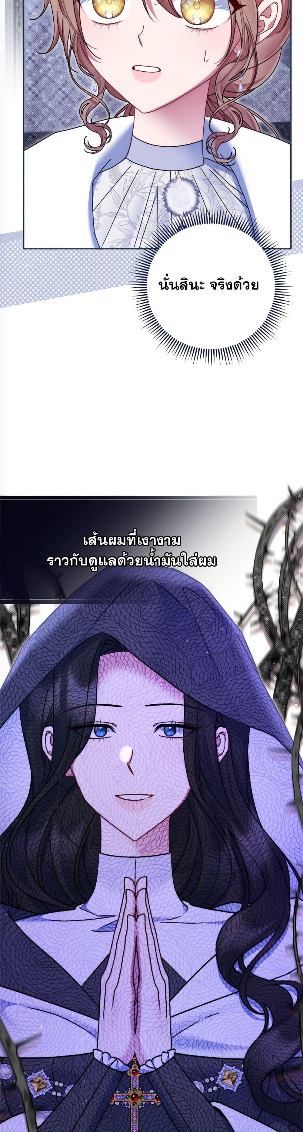 Manga-lc-com อ่านมังงะ อ่านการ์ตูน ออนไลน์ ฟรี The Lovable Maid ตอนที่ 1 2 3 4 5 6 7 8 9 10 11 12 13 14 ฟรี ไม่มีโฆษณา Manga-lc - อ่าน มังงะ อ่าน การ์ตูน ออนไลน์ อ่านมังงะ ฟรี