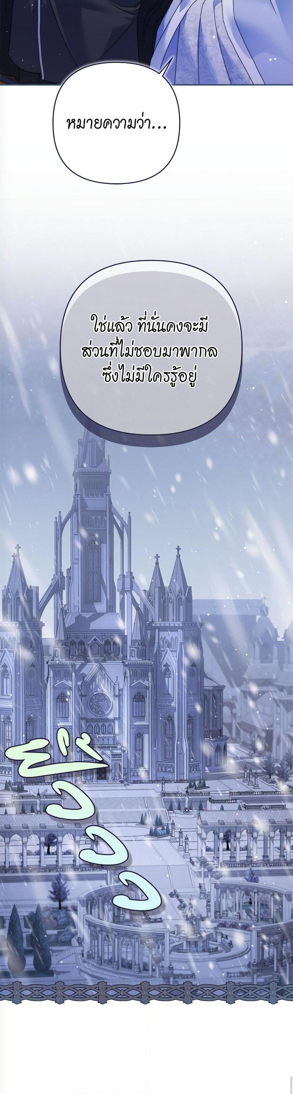 Manga-lc-com อ่านมังงะ อ่านการ์ตูน ออนไลน์ ฟรี The Lovable Maid ตอนที่ 1 2 3 4 5 6 7 8 9 10 11 12 13 14 ฟรี ไม่มีโฆษณา Manga-lc - อ่าน มังงะ อ่าน การ์ตูน ออนไลน์ อ่านมังงะ ฟรี