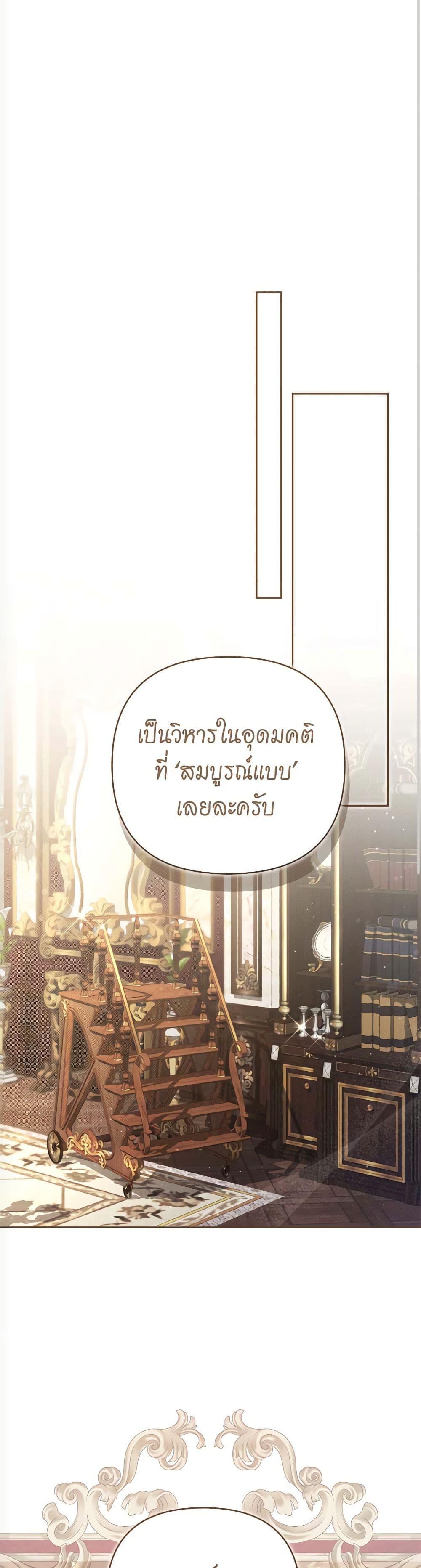 Manga-lc-com อ่านมังงะ อ่านการ์ตูน ออนไลน์ ฟรี The Lovable Maid ตอนที่ 1 2 3 4 5 6 7 8 9 10 11 12 13 14 ฟรี ไม่มีโฆษณา Manga-lc - อ่าน มังงะ อ่าน การ์ตูน ออนไลน์ อ่านมังงะ ฟรี