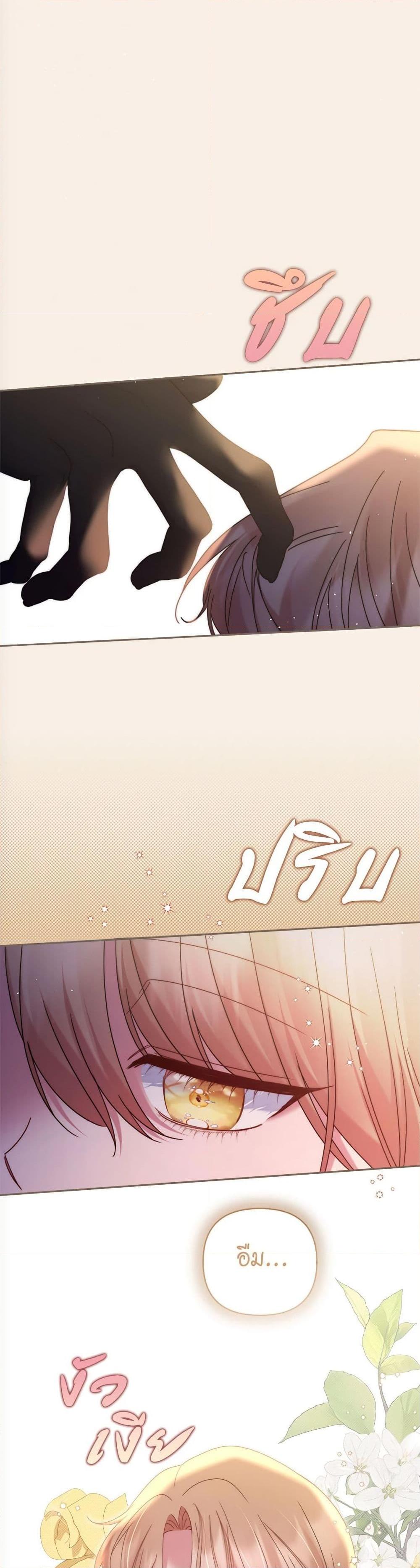 Manga-lc-com อ่านมังงะ อ่านการ์ตูน ออนไลน์ ฟรี The Lovable Maid ตอนที่ 1 2 3 4 5 6 7 8 9 10 11 12 13 14 ฟรี ไม่มีโฆษณา Manga-lc - อ่าน มังงะ อ่าน การ์ตูน ออนไลน์ อ่านมังงะ ฟรี