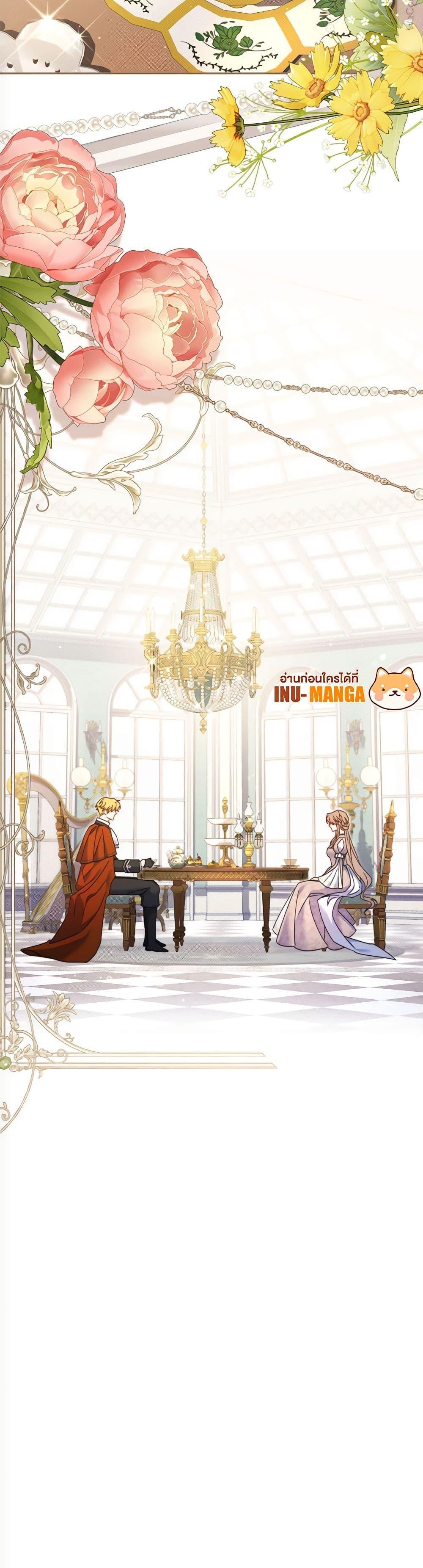 Manga-lc-com อ่านมังงะ อ่านการ์ตูน ออนไลน์ ฟรี The Lovable Maid ตอนที่ 1 2 3 4 5 6 7 8 9 10 11 12 13 14 ฟรี ไม่มีโฆษณา Manga-lc - อ่าน มังงะ อ่าน การ์ตูน ออนไลน์ อ่านมังงะ ฟรี