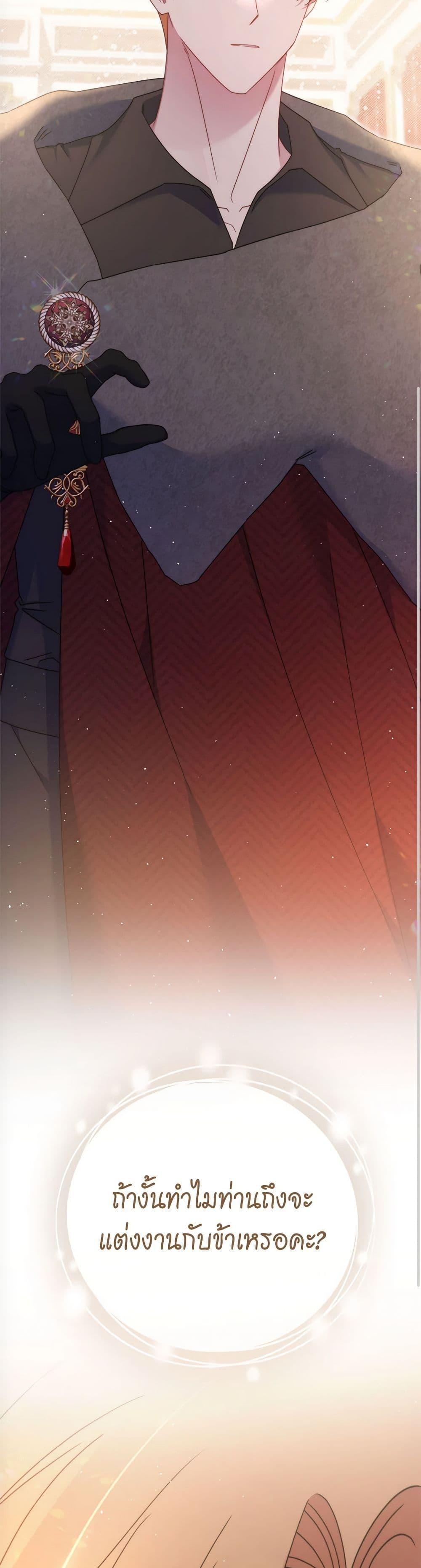 Manga-lc-com อ่านมังงะ อ่านการ์ตูน ออนไลน์ ฟรี The Lovable Maid ตอนที่ 1 2 3 4 5 6 7 8 9 10 11 12 13 14 ฟรี ไม่มีโฆษณา Manga-lc - อ่าน มังงะ อ่าน การ์ตูน ออนไลน์ อ่านมังงะ ฟรี