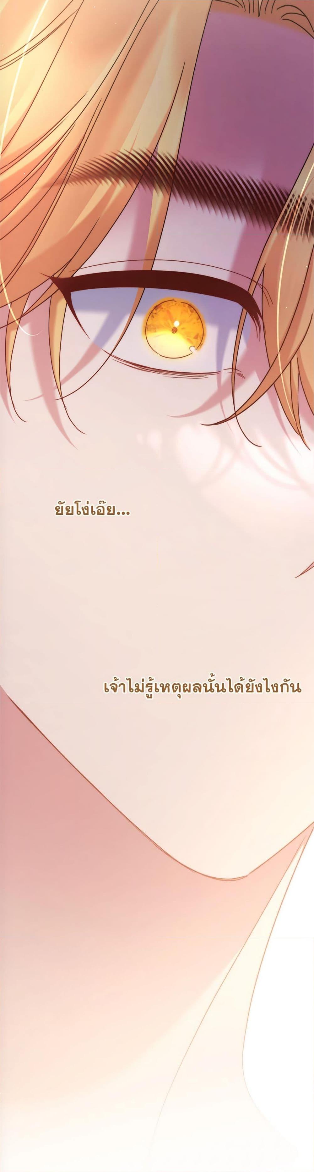 Manga-lc-com อ่านมังงะ อ่านการ์ตูน ออนไลน์ ฟรี The Lovable Maid ตอนที่ 1 2 3 4 5 6 7 8 9 10 11 12 13 14 ฟรี ไม่มีโฆษณา Manga-lc - อ่าน มังงะ อ่าน การ์ตูน ออนไลน์ อ่านมังงะ ฟรี