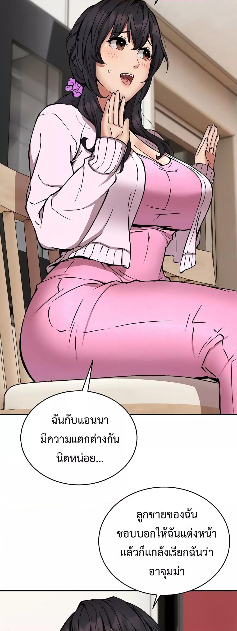Doujin-Lc- อ่าน โดจิน มังฮวา เกาหลี ญี่ปุ่น จีน แปลไทย Driver in the New City ตอนที่ 1 2 3 4 5 6 7 8 9 10 11 12 13 14 ฟรี ไม่มีโฆษณา อ่าน โดจิน Manhwa เกาหลี ญี่ปุ่น จีน เรามีครบ คัดมาให้เน้นๆ โดจิน 18+ รับประกันความฟินโดย  Doujin Lc