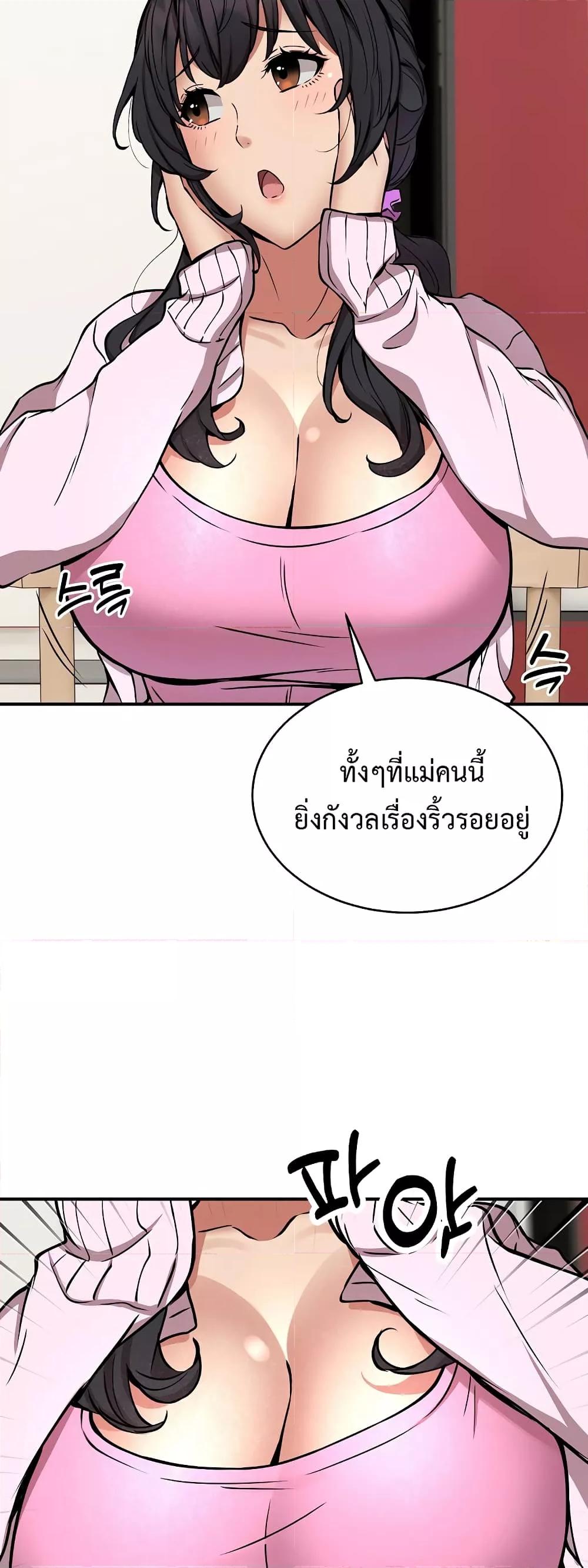 Doujin-Lc- อ่าน โดจิน มังฮวา เกาหลี ญี่ปุ่น จีน แปลไทย Driver in the New City ตอนที่ 1 2 3 4 5 6 7 8 9 10 11 12 13 14 ฟรี ไม่มีโฆษณา อ่าน โดจิน Manhwa เกาหลี ญี่ปุ่น จีน เรามีครบ คัดมาให้เน้นๆ โดจิน 18+ รับประกันความฟินโดย  Doujin Lc