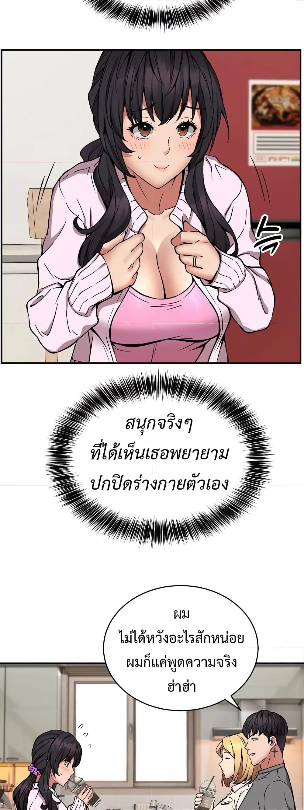 Doujin-Lc- อ่าน โดจิน มังฮวา เกาหลี ญี่ปุ่น จีน แปลไทย Driver in the New City ตอนที่ 1 2 3 4 5 6 7 8 9 10 11 12 13 14 ฟรี ไม่มีโฆษณา อ่าน โดจิน Manhwa เกาหลี ญี่ปุ่น จีน เรามีครบ คัดมาให้เน้นๆ โดจิน 18+ รับประกันความฟินโดย  Doujin Lc
