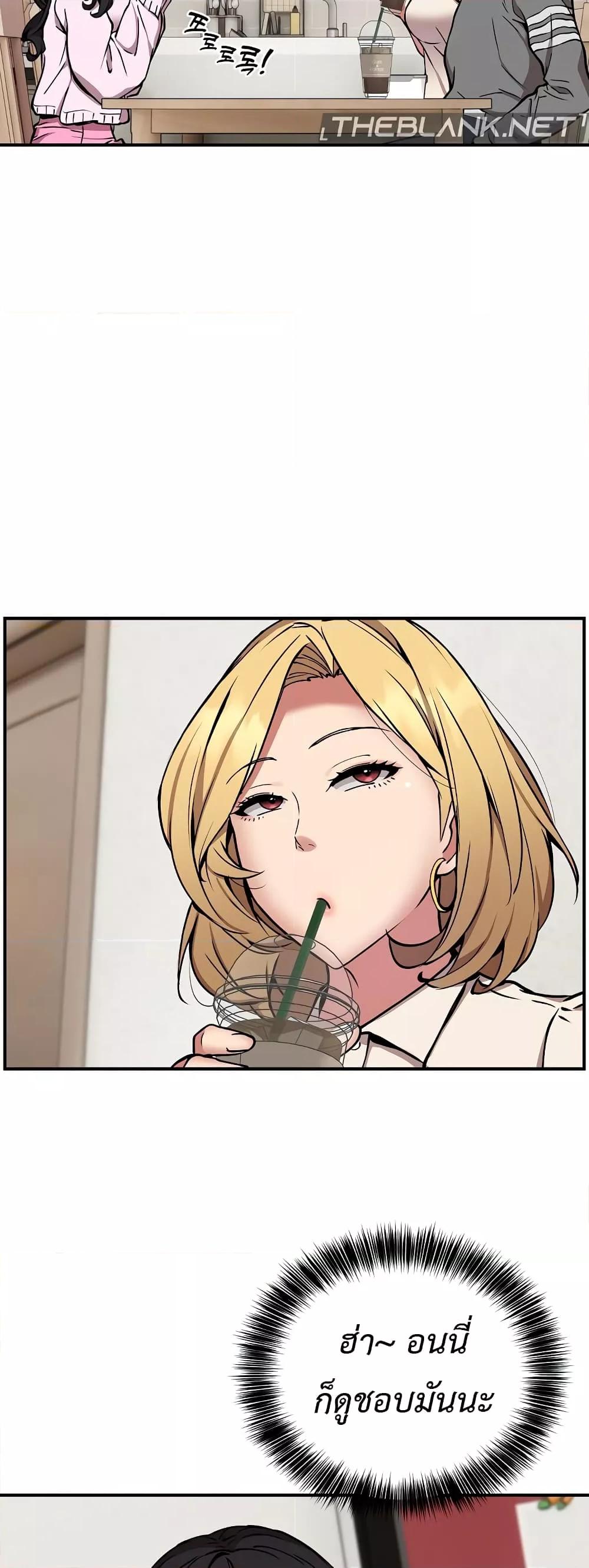 Doujin-Lc- อ่าน โดจิน มังฮวา เกาหลี ญี่ปุ่น จีน แปลไทย Driver in the New City ตอนที่ 1 2 3 4 5 6 7 8 9 10 11 12 13 14 ฟรี ไม่มีโฆษณา อ่าน โดจิน Manhwa เกาหลี ญี่ปุ่น จีน เรามีครบ คัดมาให้เน้นๆ โดจิน 18+ รับประกันความฟินโดย  Doujin Lc