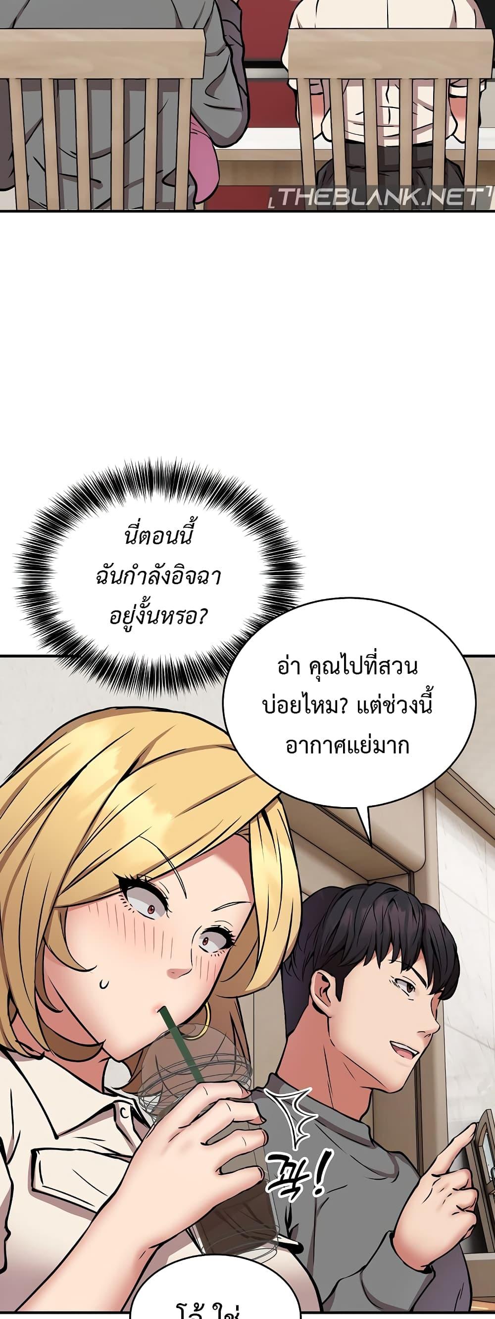 Doujin-Lc- อ่าน โดจิน มังฮวา เกาหลี ญี่ปุ่น จีน แปลไทย Driver in the New City ตอนที่ 1 2 3 4 5 6 7 8 9 10 11 12 13 14 ฟรี ไม่มีโฆษณา อ่าน โดจิน Manhwa เกาหลี ญี่ปุ่น จีน เรามีครบ คัดมาให้เน้นๆ โดจิน 18+ รับประกันความฟินโดย  Doujin Lc