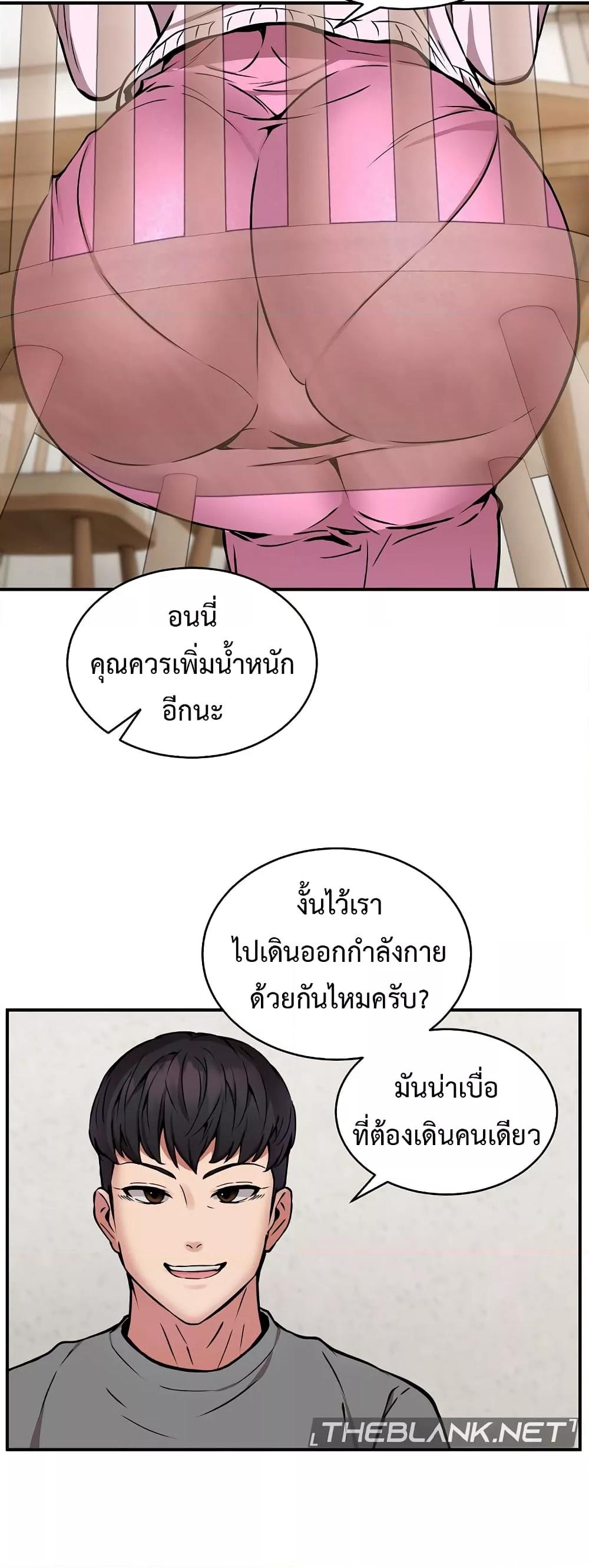 Doujin-Lc- อ่าน โดจิน มังฮวา เกาหลี ญี่ปุ่น จีน แปลไทย Driver in the New City ตอนที่ 1 2 3 4 5 6 7 8 9 10 11 12 13 14 ฟรี ไม่มีโฆษณา อ่าน โดจิน Manhwa เกาหลี ญี่ปุ่น จีน เรามีครบ คัดมาให้เน้นๆ โดจิน 18+ รับประกันความฟินโดย  Doujin Lc