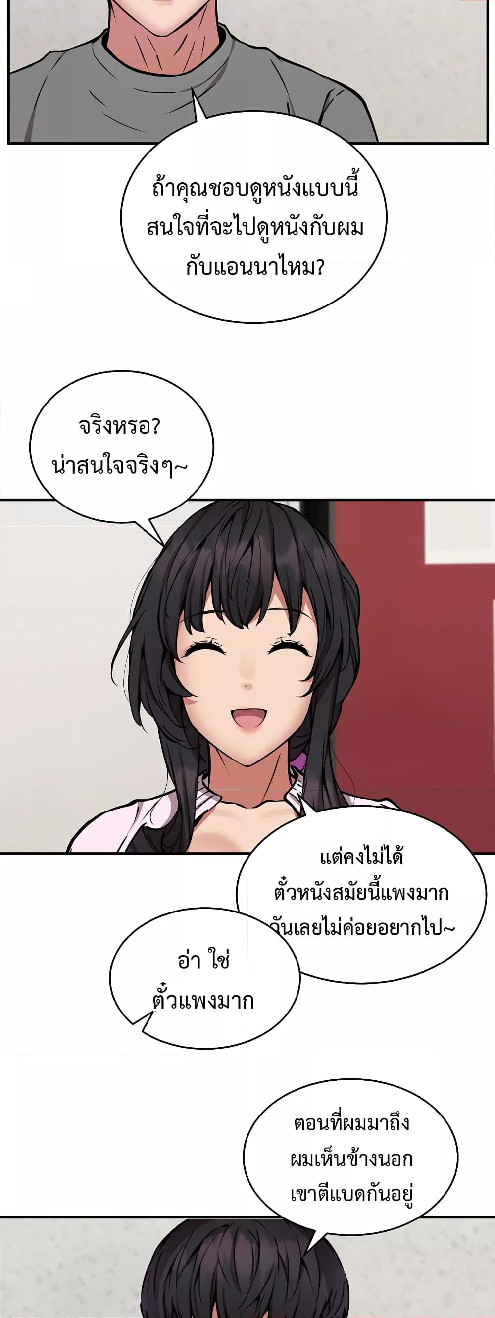Doujin-Lc- อ่าน โดจิน มังฮวา เกาหลี ญี่ปุ่น จีน แปลไทย Driver in the New City ตอนที่ 1 2 3 4 5 6 7 8 9 10 11 12 13 14 ฟรี ไม่มีโฆษณา อ่าน โดจิน Manhwa เกาหลี ญี่ปุ่น จีน เรามีครบ คัดมาให้เน้นๆ โดจิน 18+ รับประกันความฟินโดย  Doujin Lc