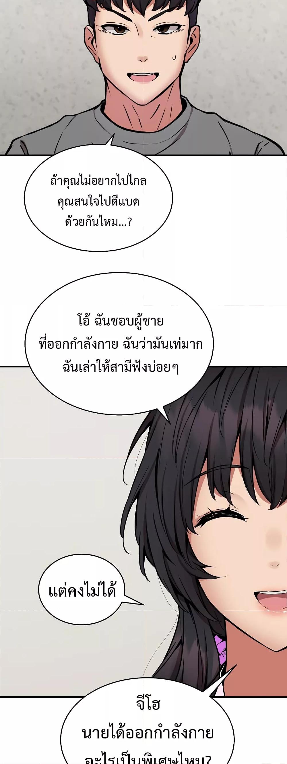 Doujin-Lc- อ่าน โดจิน มังฮวา เกาหลี ญี่ปุ่น จีน แปลไทย Driver in the New City ตอนที่ 1 2 3 4 5 6 7 8 9 10 11 12 13 14 ฟรี ไม่มีโฆษณา อ่าน โดจิน Manhwa เกาหลี ญี่ปุ่น จีน เรามีครบ คัดมาให้เน้นๆ โดจิน 18+ รับประกันความฟินโดย  Doujin Lc