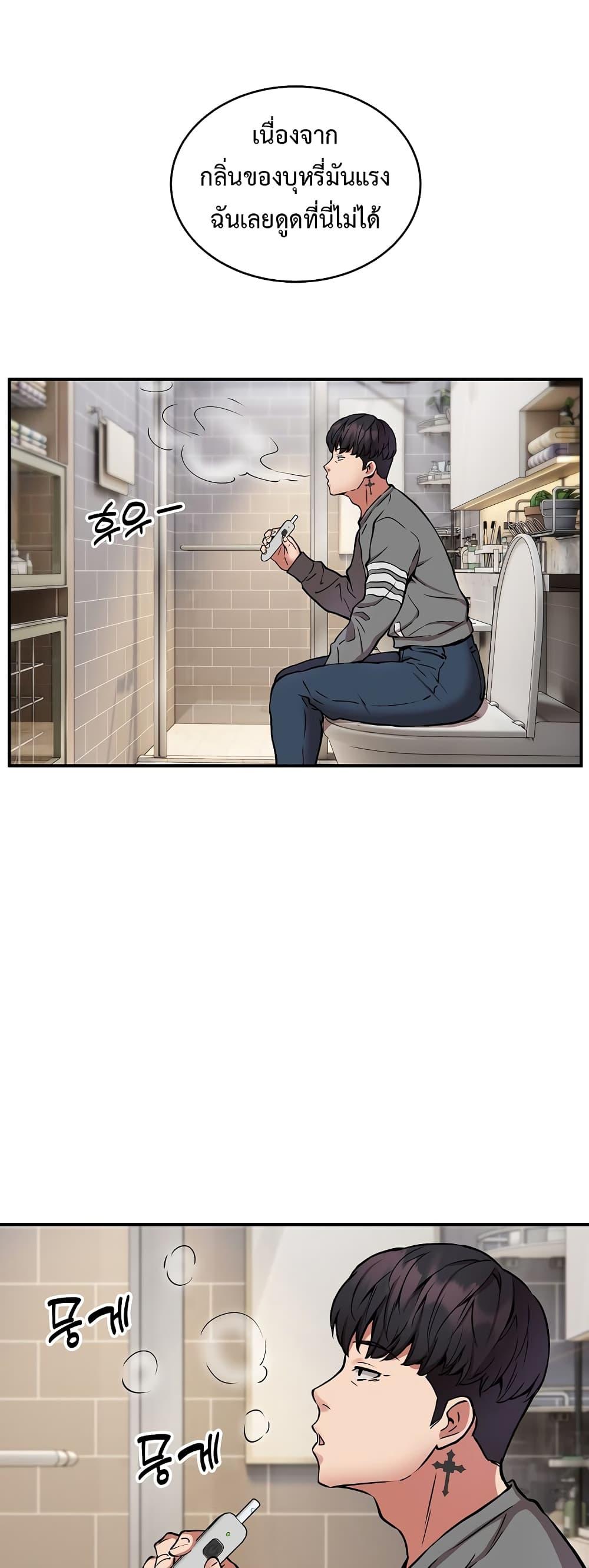 Doujin-Lc- อ่าน โดจิน มังฮวา เกาหลี ญี่ปุ่น จีน แปลไทย Driver in the New City ตอนที่ 1 2 3 4 5 6 7 8 9 10 11 12 13 14 ฟรี ไม่มีโฆษณา อ่าน โดจิน Manhwa เกาหลี ญี่ปุ่น จีน เรามีครบ คัดมาให้เน้นๆ โดจิน 18+ รับประกันความฟินโดย  Doujin Lc