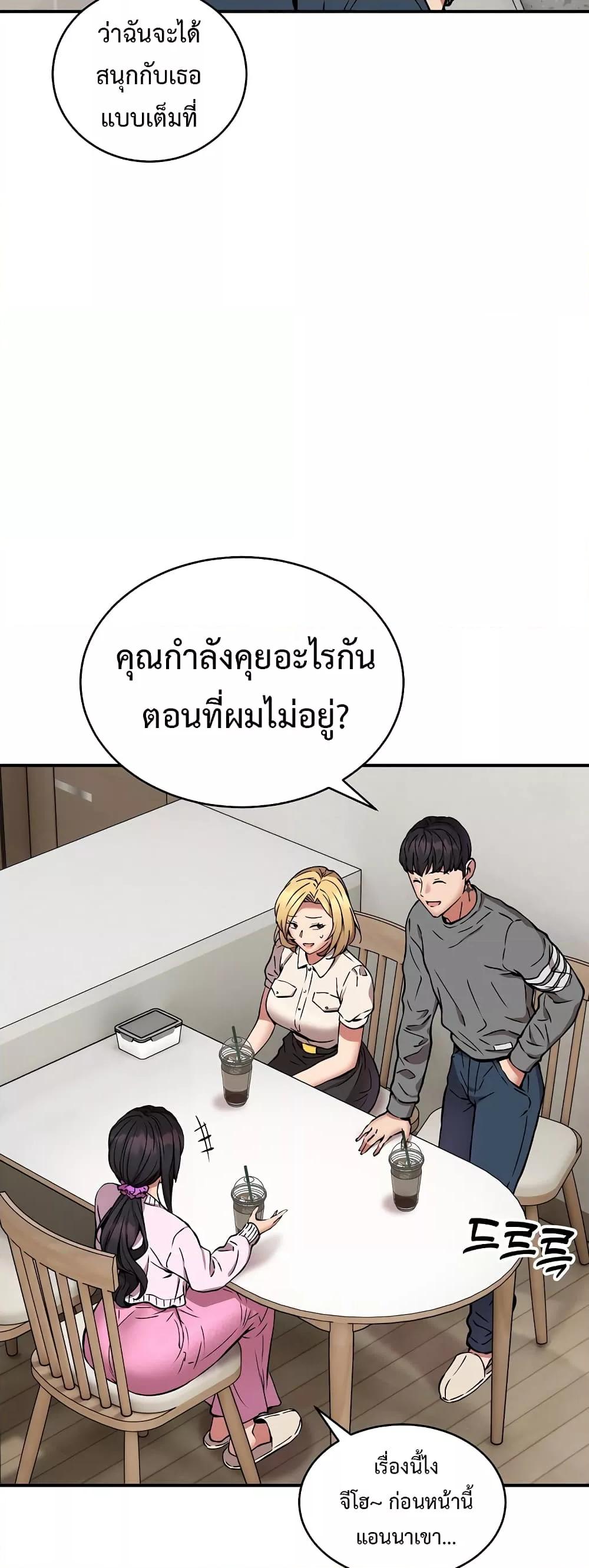 Doujin-Lc- อ่าน โดจิน มังฮวา เกาหลี ญี่ปุ่น จีน แปลไทย Driver in the New City ตอนที่ 1 2 3 4 5 6 7 8 9 10 11 12 13 14 ฟรี ไม่มีโฆษณา อ่าน โดจิน Manhwa เกาหลี ญี่ปุ่น จีน เรามีครบ คัดมาให้เน้นๆ โดจิน 18+ รับประกันความฟินโดย  Doujin Lc