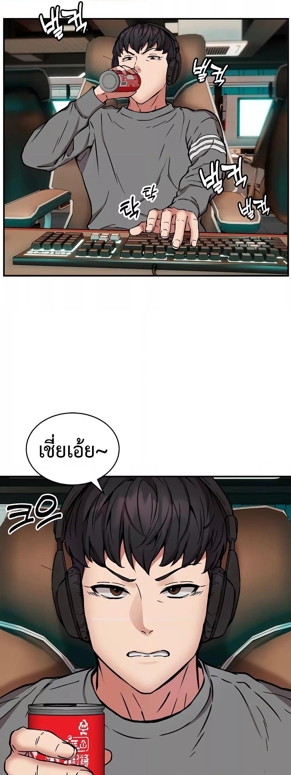 Doujin-Lc- อ่าน โดจิน มังฮวา เกาหลี ญี่ปุ่น จีน แปลไทย Driver in the New City ตอนที่ 1 2 3 4 5 6 7 8 9 10 11 12 13 14 ฟรี ไม่มีโฆษณา อ่าน โดจิน Manhwa เกาหลี ญี่ปุ่น จีน เรามีครบ คัดมาให้เน้นๆ โดจิน 18+ รับประกันความฟินโดย  Doujin Lc