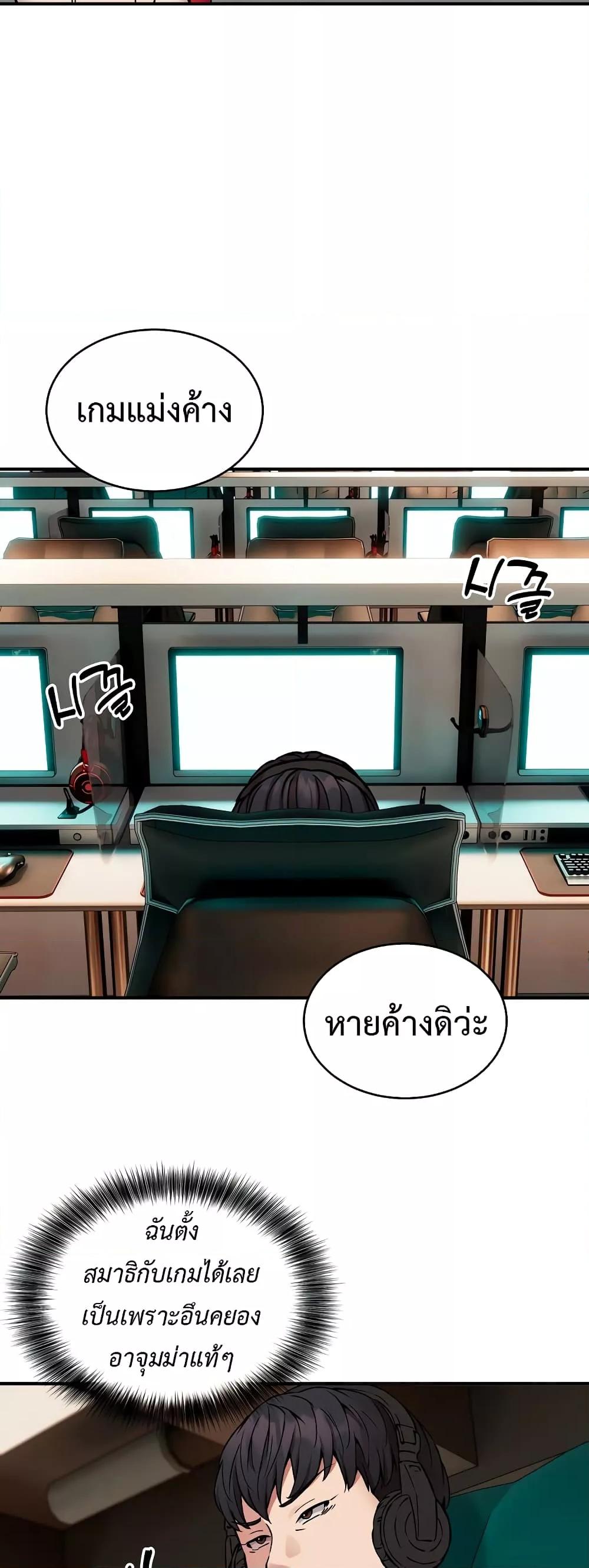Doujin-Lc- อ่าน โดจิน มังฮวา เกาหลี ญี่ปุ่น จีน แปลไทย Driver in the New City ตอนที่ 1 2 3 4 5 6 7 8 9 10 11 12 13 14 ฟรี ไม่มีโฆษณา อ่าน โดจิน Manhwa เกาหลี ญี่ปุ่น จีน เรามีครบ คัดมาให้เน้นๆ โดจิน 18+ รับประกันความฟินโดย  Doujin Lc