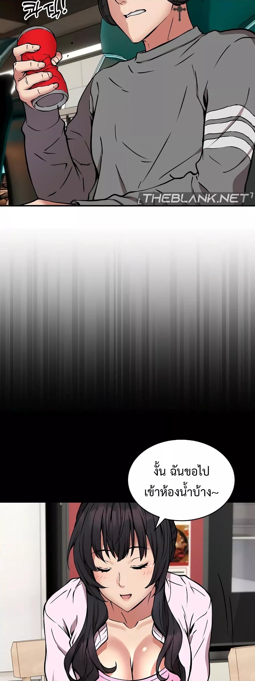 Doujin-Lc- อ่าน โดจิน มังฮวา เกาหลี ญี่ปุ่น จีน แปลไทย Driver in the New City ตอนที่ 1 2 3 4 5 6 7 8 9 10 11 12 13 14 ฟรี ไม่มีโฆษณา อ่าน โดจิน Manhwa เกาหลี ญี่ปุ่น จีน เรามีครบ คัดมาให้เน้นๆ โดจิน 18+ รับประกันความฟินโดย  Doujin Lc