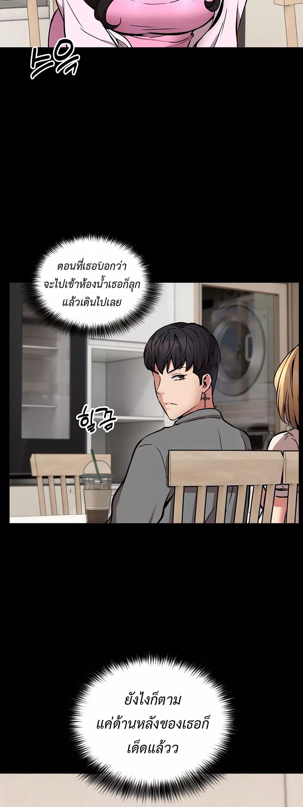 Doujin-Lc- อ่าน โดจิน มังฮวา เกาหลี ญี่ปุ่น จีน แปลไทย Driver in the New City ตอนที่ 1 2 3 4 5 6 7 8 9 10 11 12 13 14 ฟรี ไม่มีโฆษณา อ่าน โดจิน Manhwa เกาหลี ญี่ปุ่น จีน เรามีครบ คัดมาให้เน้นๆ โดจิน 18+ รับประกันความฟินโดย  Doujin Lc