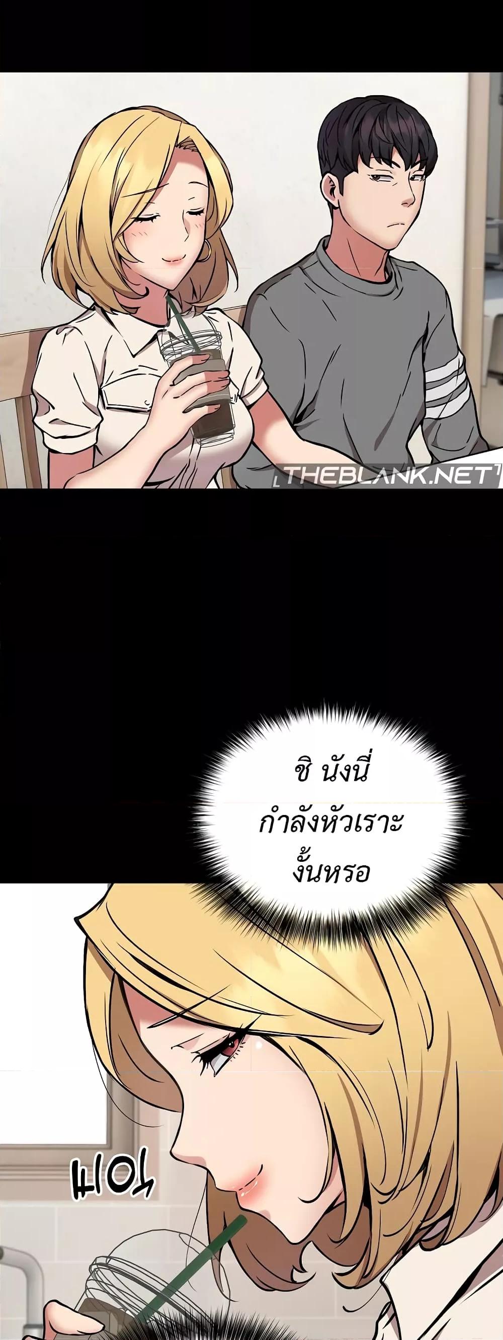 Doujin-Lc- อ่าน โดจิน มังฮวา เกาหลี ญี่ปุ่น จีน แปลไทย Driver in the New City ตอนที่ 1 2 3 4 5 6 7 8 9 10 11 12 13 14 ฟรี ไม่มีโฆษณา อ่าน โดจิน Manhwa เกาหลี ญี่ปุ่น จีน เรามีครบ คัดมาให้เน้นๆ โดจิน 18+ รับประกันความฟินโดย  Doujin Lc