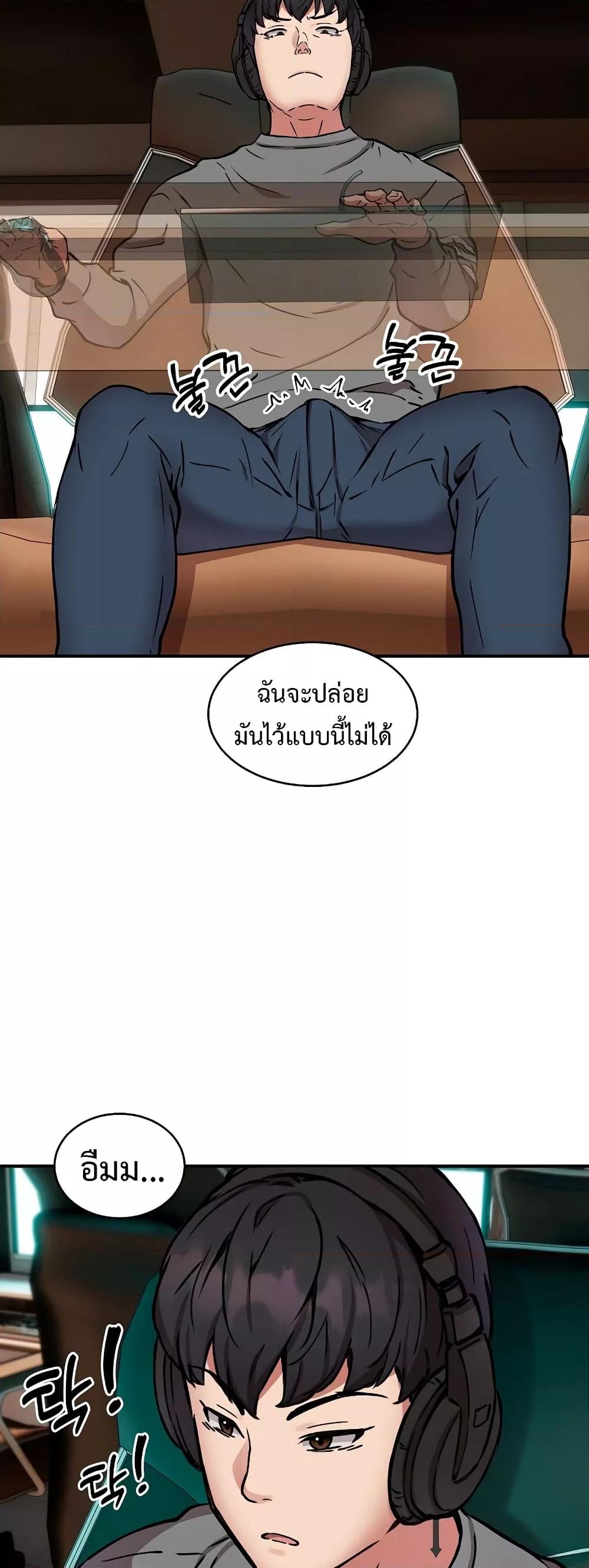 Doujin-Lc- อ่าน โดจิน มังฮวา เกาหลี ญี่ปุ่น จีน แปลไทย Driver in the New City ตอนที่ 1 2 3 4 5 6 7 8 9 10 11 12 13 14 ฟรี ไม่มีโฆษณา อ่าน โดจิน Manhwa เกาหลี ญี่ปุ่น จีน เรามีครบ คัดมาให้เน้นๆ โดจิน 18+ รับประกันความฟินโดย  Doujin Lc