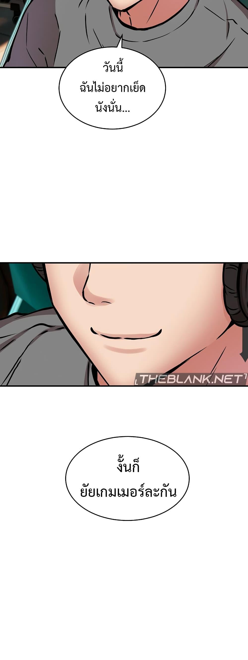 Doujin-Lc- อ่าน โดจิน มังฮวา เกาหลี ญี่ปุ่น จีน แปลไทย Driver in the New City ตอนที่ 1 2 3 4 5 6 7 8 9 10 11 12 13 14 ฟรี ไม่มีโฆษณา อ่าน โดจิน Manhwa เกาหลี ญี่ปุ่น จีน เรามีครบ คัดมาให้เน้นๆ โดจิน 18+ รับประกันความฟินโดย  Doujin Lc