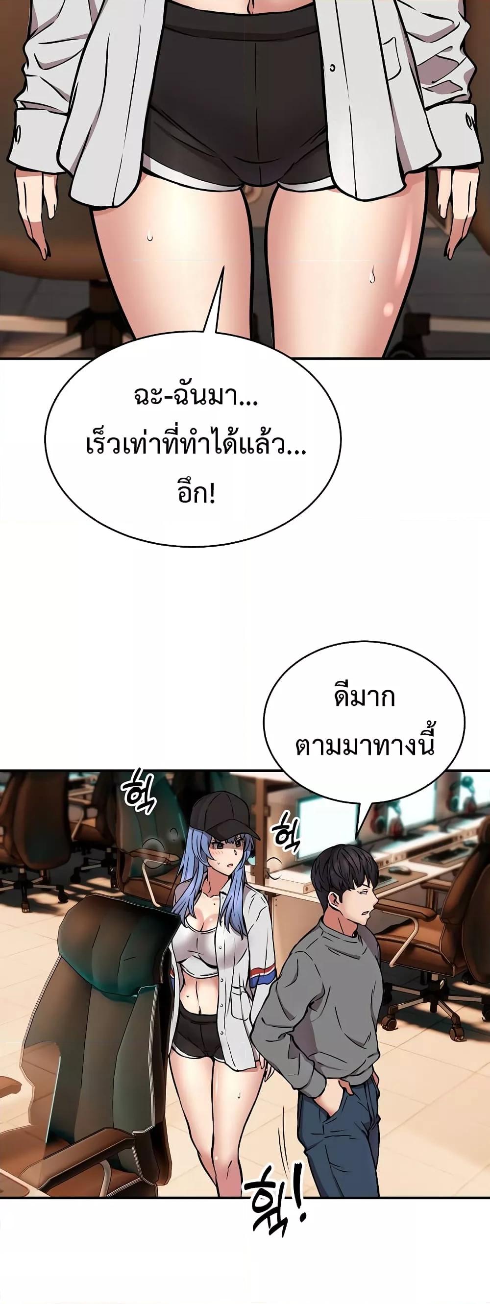 Doujin-Lc- อ่าน โดจิน มังฮวา เกาหลี ญี่ปุ่น จีน แปลไทย Driver in the New City ตอนที่ 1 2 3 4 5 6 7 8 9 10 11 12 13 14 ฟรี ไม่มีโฆษณา อ่าน โดจิน Manhwa เกาหลี ญี่ปุ่น จีน เรามีครบ คัดมาให้เน้นๆ โดจิน 18+ รับประกันความฟินโดย  Doujin Lc