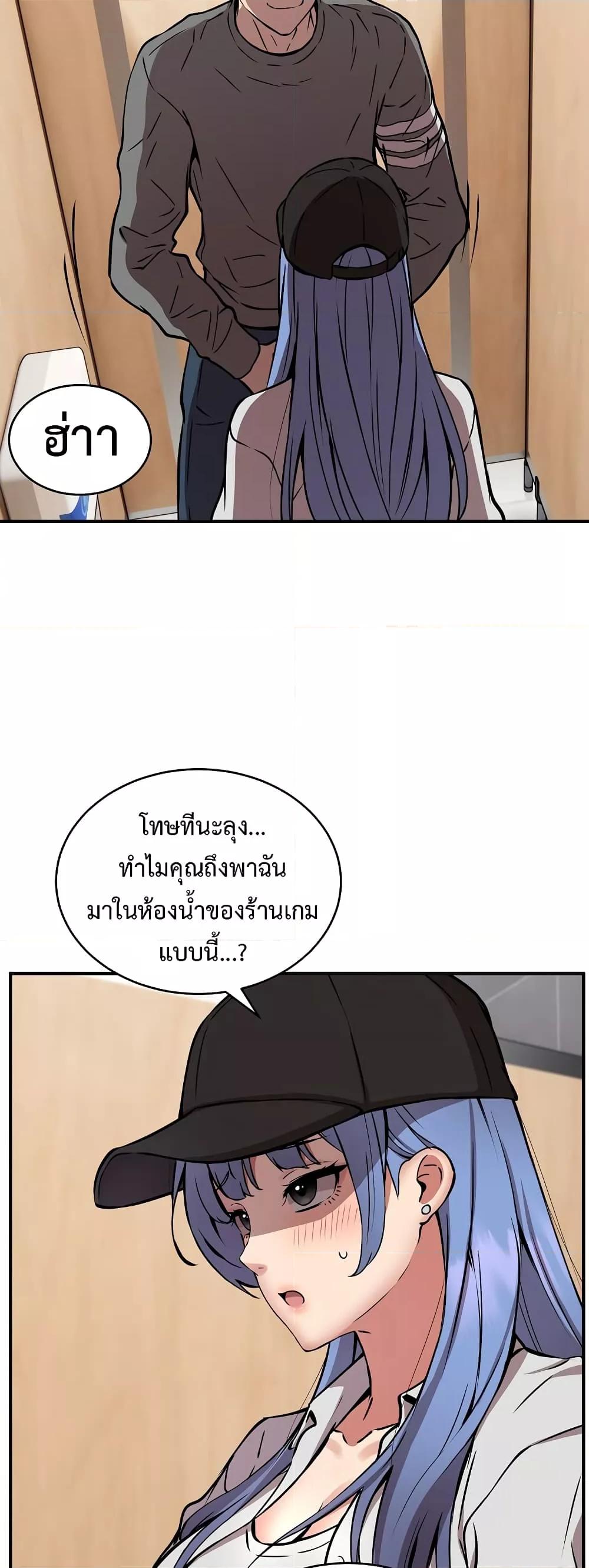 Doujin-Lc- อ่าน โดจิน มังฮวา เกาหลี ญี่ปุ่น จีน แปลไทย Driver in the New City ตอนที่ 1 2 3 4 5 6 7 8 9 10 11 12 13 14 ฟรี ไม่มีโฆษณา อ่าน โดจิน Manhwa เกาหลี ญี่ปุ่น จีน เรามีครบ คัดมาให้เน้นๆ โดจิน 18+ รับประกันความฟินโดย  Doujin Lc