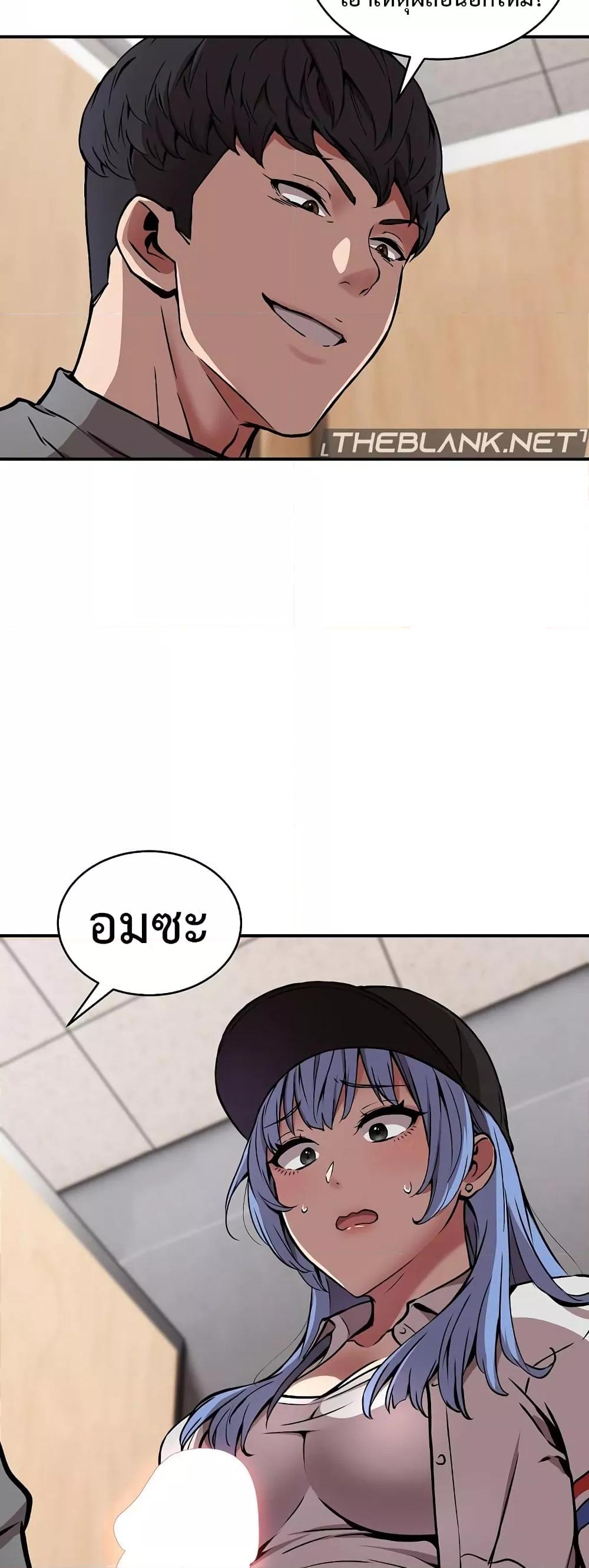 Doujin-Lc- อ่าน โดจิน มังฮวา เกาหลี ญี่ปุ่น จีน แปลไทย Driver in the New City ตอนที่ 1 2 3 4 5 6 7 8 9 10 11 12 13 14 ฟรี ไม่มีโฆษณา อ่าน โดจิน Manhwa เกาหลี ญี่ปุ่น จีน เรามีครบ คัดมาให้เน้นๆ โดจิน 18+ รับประกันความฟินโดย  Doujin Lc