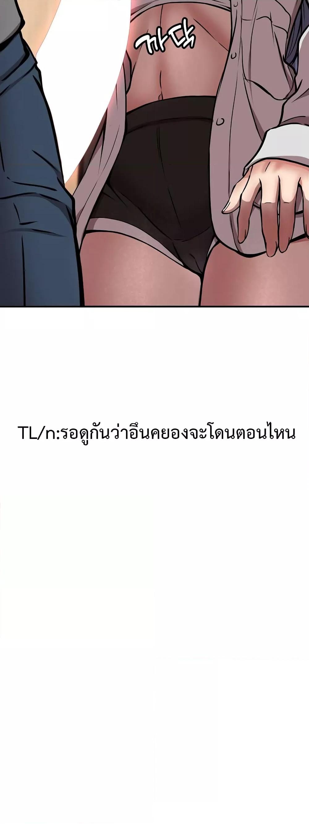 Doujin-Lc- อ่าน โดจิน มังฮวา เกาหลี ญี่ปุ่น จีน แปลไทย Driver in the New City ตอนที่ 1 2 3 4 5 6 7 8 9 10 11 12 13 14 ฟรี ไม่มีโฆษณา อ่าน โดจิน Manhwa เกาหลี ญี่ปุ่น จีน เรามีครบ คัดมาให้เน้นๆ โดจิน 18+ รับประกันความฟินโดย  Doujin Lc
