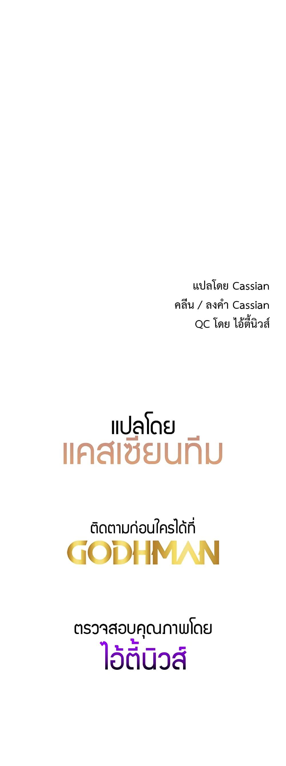 Doujin-Lc- อ่าน โดจิน มังฮวา เกาหลี ญี่ปุ่น จีน แปลไทย Driver in the New City ตอนที่ 1 2 3 4 5 6 7 8 9 10 11 12 13 14 ฟรี ไม่มีโฆษณา อ่าน โดจิน Manhwa เกาหลี ญี่ปุ่น จีน เรามีครบ คัดมาให้เน้นๆ โดจิน 18+ รับประกันความฟินโดย  Doujin Lc